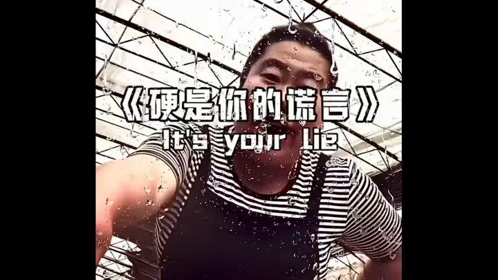 You three, try saying that again with a clear conscience! #FunnyVideoSkits #TalentedPeople