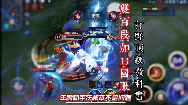 Bringing 15 national-server co-creators across five major sections—how could we possibly fail to tea