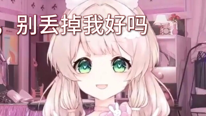 Lục Tảo: “Tôi dễ nuôi, có thể sống ở bãi rác.”