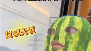曾经的你