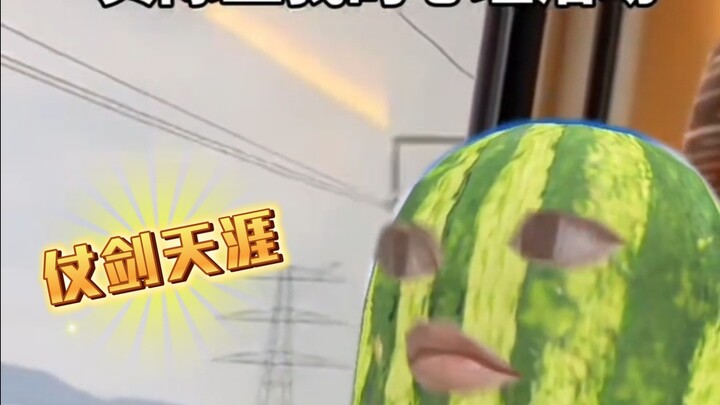 曾经的你