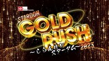 [STARDOM] GOLD RUSH 2023 (JAP) | November 18, 2023