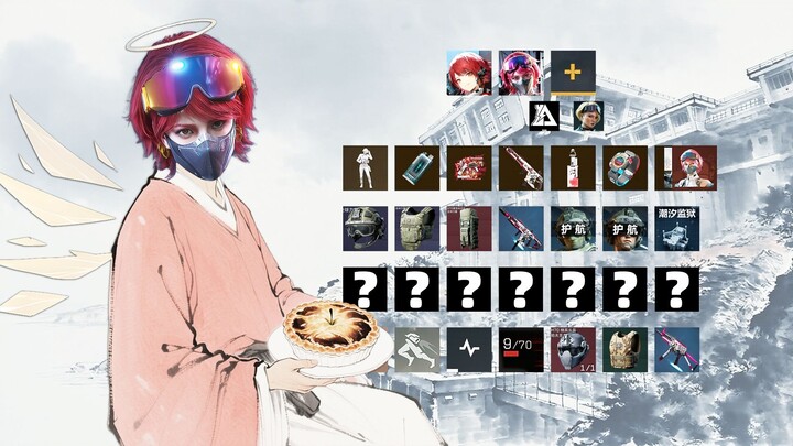 "Red-Skin Witchcraft"