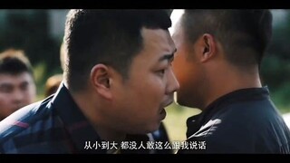 我能让他走安生了？