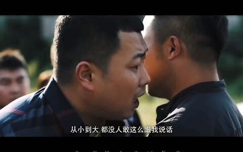 我能让他走安生了？