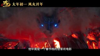 唱唱反调！哪吒2真的那么优秀吗？
