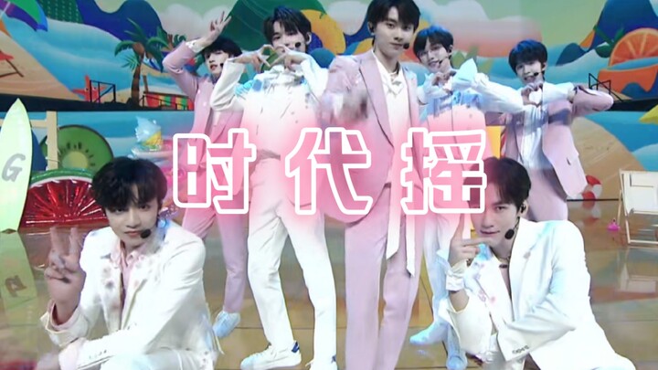 عصر الاهتزاز (لن تتخيل أبدًا مدى سعادتهم على المسرح)