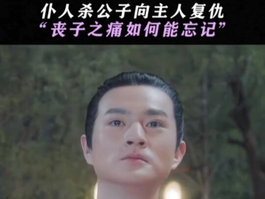 No amount of money could ever bring his son back to life.