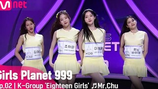 休宁巴伊叶、趙廈珢、李慧原、金睿恩 - Mr Chu舞台