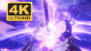 [4K / 60FPS Genshin Impact] Inawife Thor Barr vẽ một con dao cắt cảnh CG được dựng vào bức tượng / Một con dao có mùi thơm của sữa