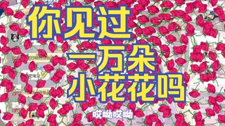 你们总督都是这么哄女孩子的吗？【恩缇直播切片】