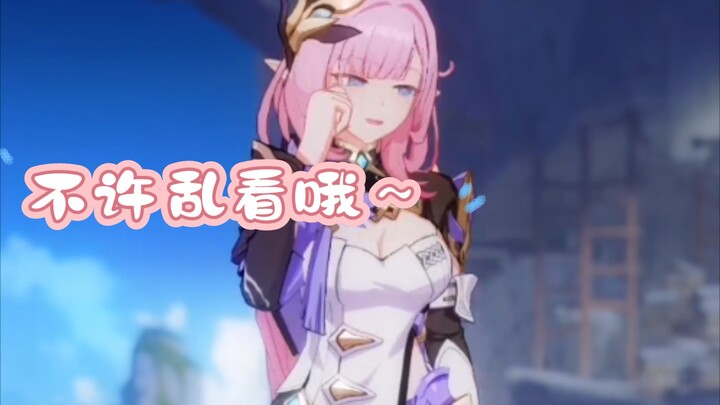 After the age restriction kicked in, Mhy finally let loose and went wild~