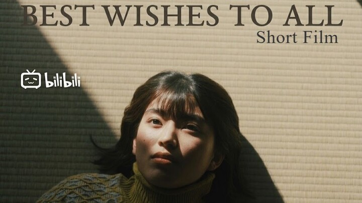 Best Wishes to All (2023)