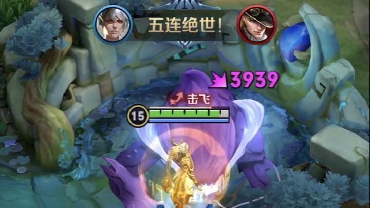 这才是真正的射手