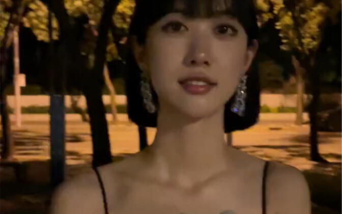 【Tại Hạ Phương Vũ】Nếu nhớ tôi thì gọi cho tôi đi...