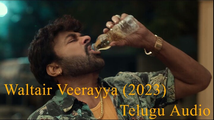 Waltair Veerayya (2023) 1080p Telugu