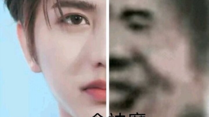⚡Previous Cai Xukun VS Current Cai Xukun⚡