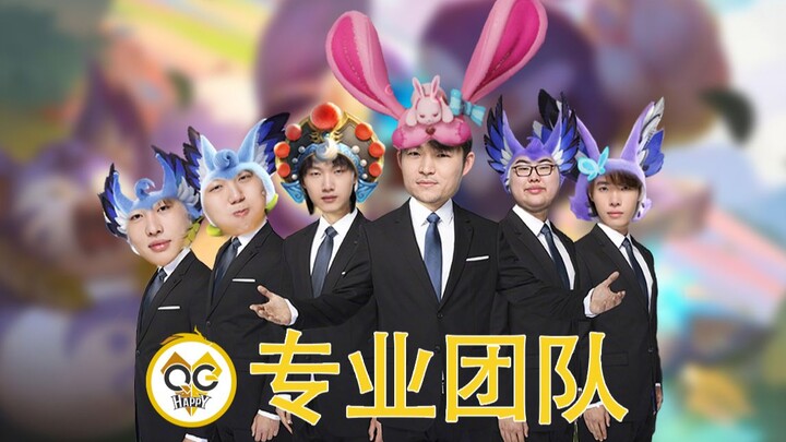 [Tantangan Terbang] Kompetisi tari dalam tim? Server nasional Mengqi meminta untuk ikut serta!