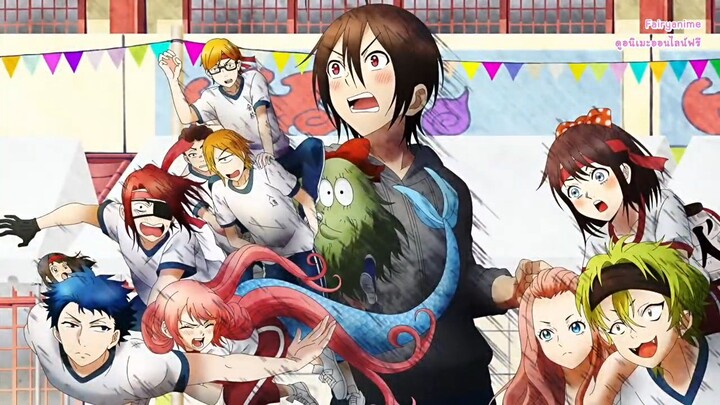 คุณครูโรงเรียนปีศาจ รายงานตัวแล้วครับ ตอนที่7 พากย์ไทย