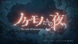 Nokemono-tachi no Yoru - Episode 10 [Subtitle Indonesia]