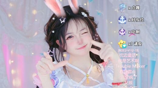 "Yuanki Qianqianzi" Korean Dance ❤️‍🔥 Shake It ❤️‍🔥 2026.1.22