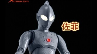 新佐菲奥特曼曝光