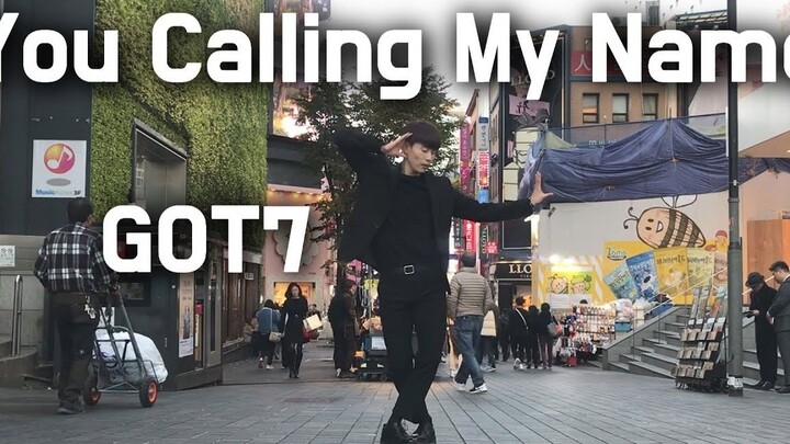 【GDM Dance Group】GOT7 - You Calling My Name【Lagu Cover Lengkap】