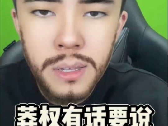 وداعًا ببجي، وداعًا لنفسي التي كانت يومًا ما ترفض الاستسلام. سأقبل الواقع وأترك الأمور تسير بطبيعتها