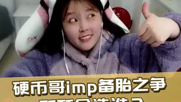 Doinb và Imp tranh giành nhau vì Soso, kịch tính còn hơn cả phim cung đấu! Rốt cuộc ai mới là “gương