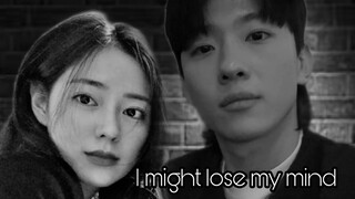 Jinyoung And Seulki 💔| I might lose my mind~ | Single's Inferno S2 Soundtrack #jinyoung #seulki