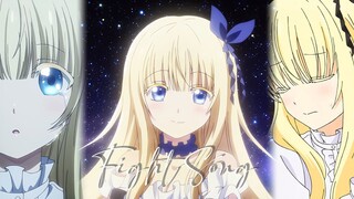 Kishuku Gakkou No Juliet「AMV」Fight Song