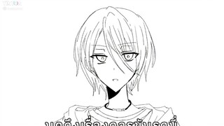 เสียวตูดเลยกรู#ตลก