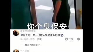 #نصوص التعليقات المميزة# مضحك# مشاركة الفرح