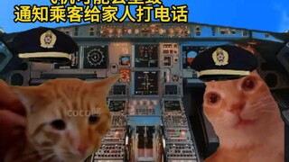 "أمي، أحبك!" نتمنى للفقيد الراحة الأبدية!