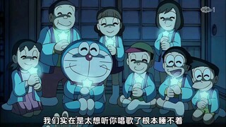 哆啦A梦新番：大雄蓝胖子利用上瘾药丸让小伙伴们爱上胖虎的歌声