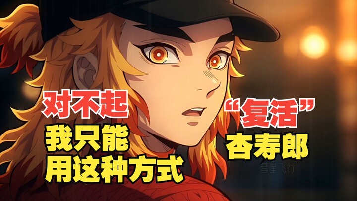 【AIGC】لا تبكي، ألم يعد الأخ الأكبر؟