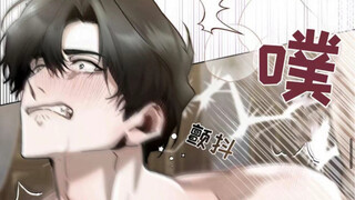 第3集｜诺斯最终晕了过去，而背后的伤疤和哈立德小时候被打的一样