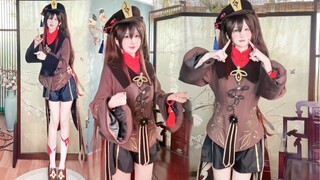 胡桃摇～ 嗷呜～！  ⚡️