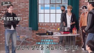 Phiên bản thuần túy của trò chơi Seventeen Darts