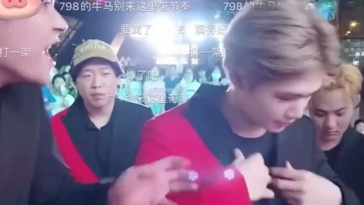 Lu Halingda Le parts ways and goes solo, leaving ESO; Wang Erbo snaps and loses control, launching i