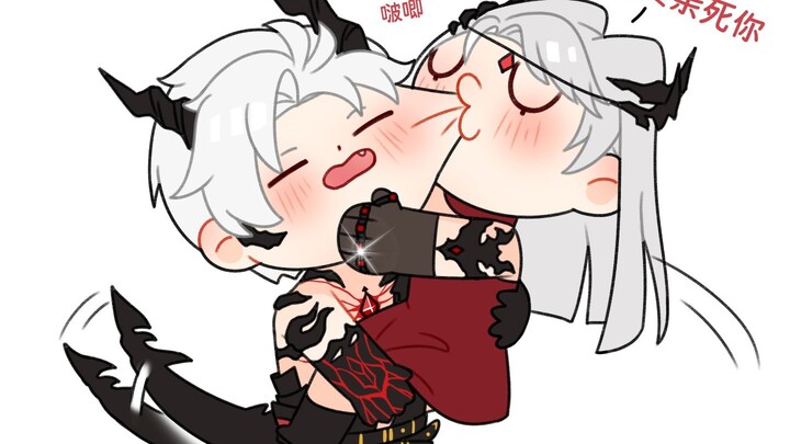 (Strip Comic) Dragon, humans are about to kiss you to death!