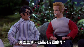 【机器鸡】s7e9 恶搞小段合集