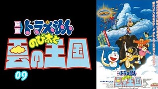 Doraemon, Nobita Và Vương Quốc Trên Mây - Phần 9 | Lồng Tiếng Việt | Chất Lượng Chuẩn DVD