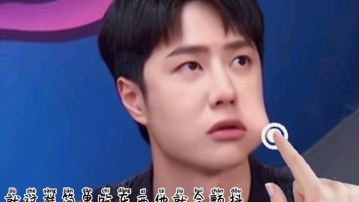 Seorang pria yang berhasil membuat Nai Biao gemetar dan mendorong Nai Biao masuk ke Baidu Baike