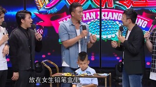 【军烨】｜那个女生是ly吧
