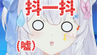主播可以去上厕所吗？我想听听声
