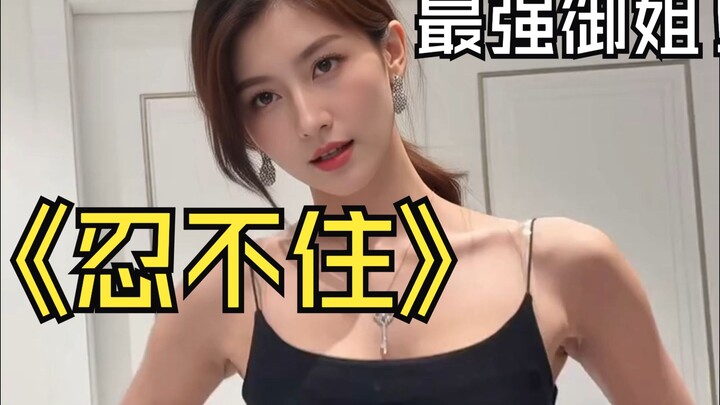 Benar-benar sangat puas!~