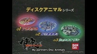 Kamen Rider Hibiki And Kabuto Commercial Collection