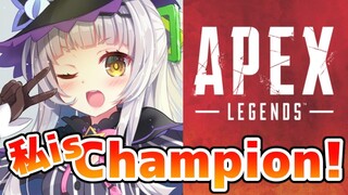 【APEX】いざ戦場へ！！今日は勝てる気がする！！！【ホロライブ/紫咲シオン】