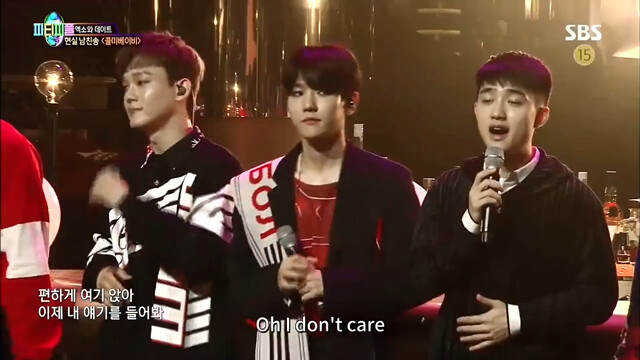 Some people say this group’s vocals are like the tides.